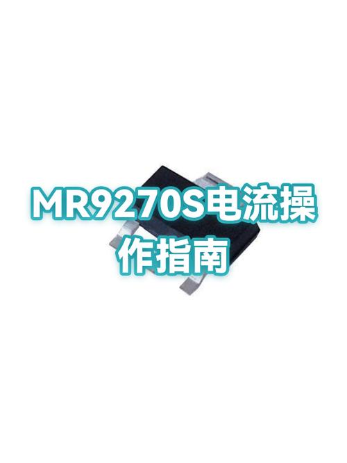 mr9app是什么