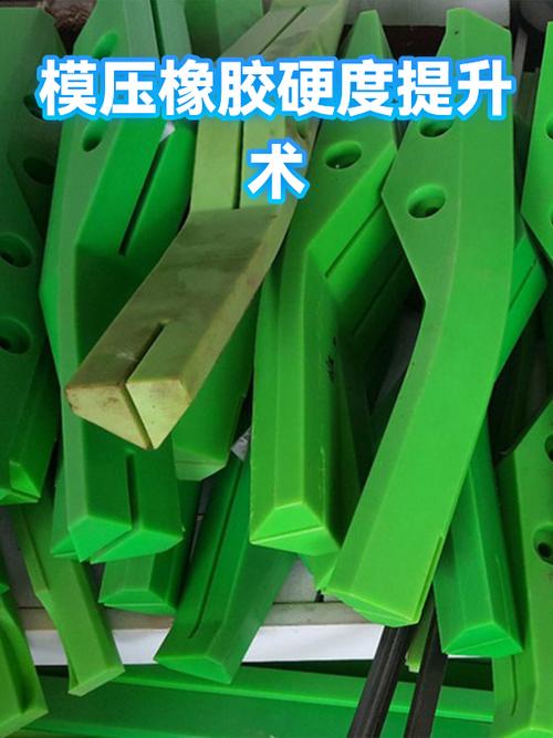 硬度不够吃什么药效果最好