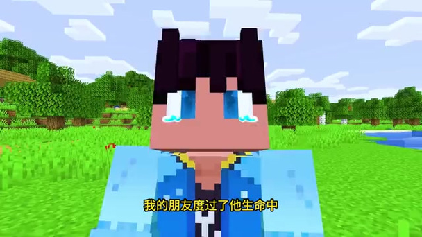 小蓝进化文明,我的世界