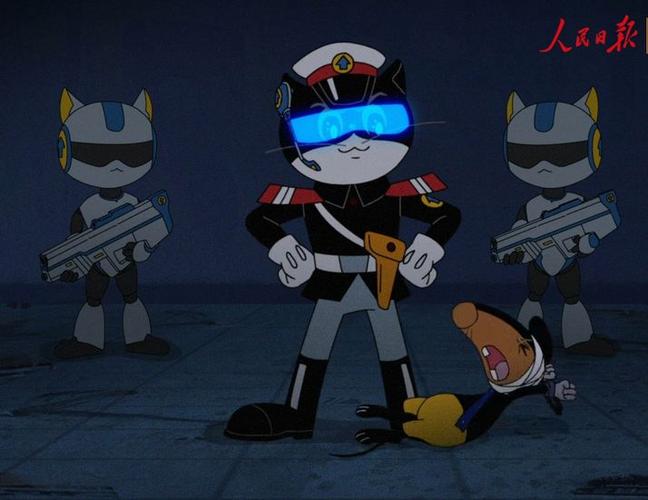 黑猫警长是最高职位吗