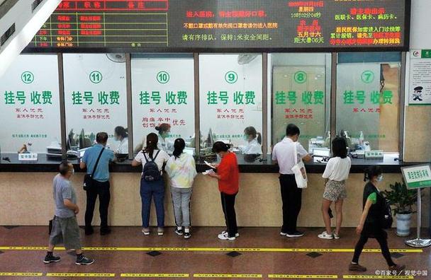 沧州儿童医院网上挂号