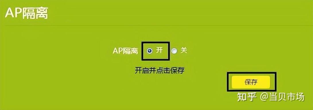 为啥投屏搜索不到设备