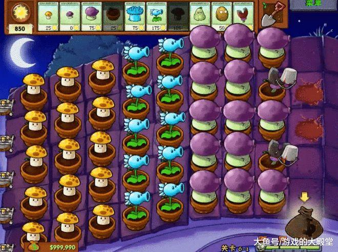 pvz隐藏关卡6大关怎么进入缩略图