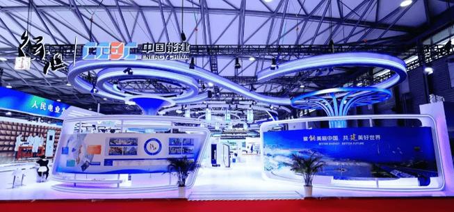 北京十大会展公司排名