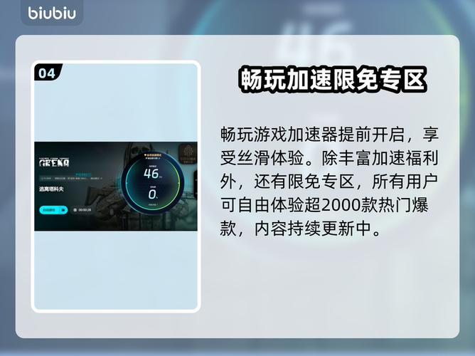 逃离塔科夫莫名闪退无提示怎么办
