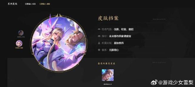 女朋友玩王者荣耀输了然后哭了怎么哄