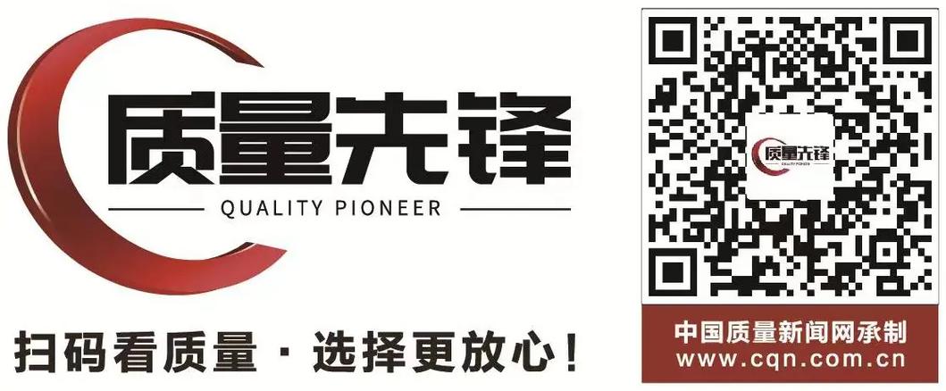 先锋主要管什么