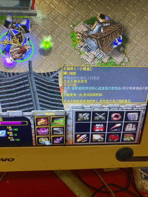 守卫剑阁3.0哪个英雄最厉害缩略图