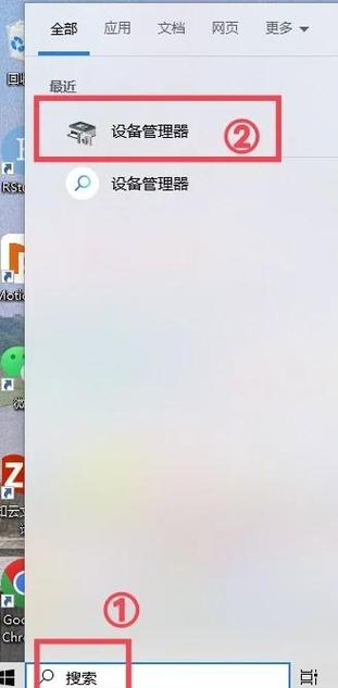 雅迪智行APP更新后蓝牙图标不见了连