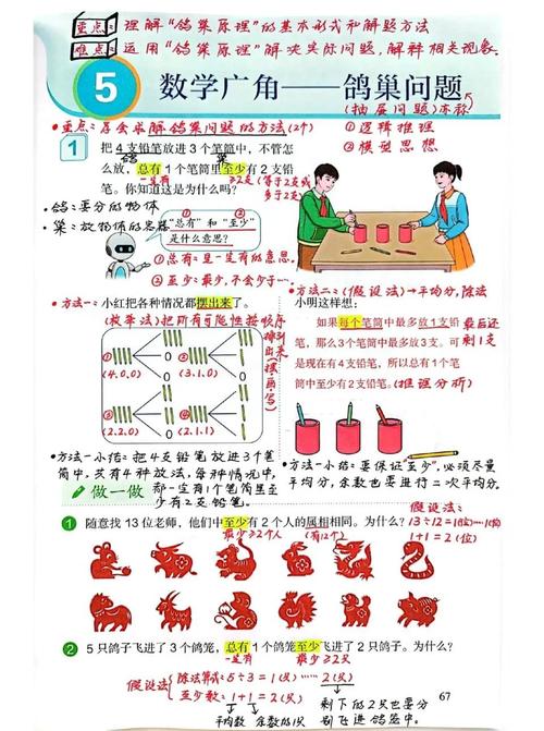 书包网为什么不能用了截图