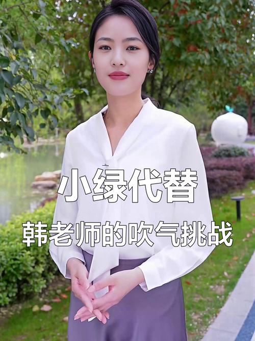 韩老师的课后辅导手游缩略图