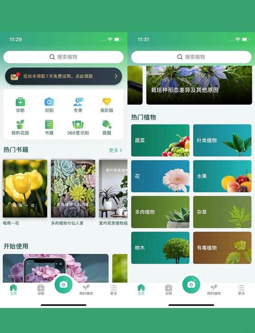 csgo怎么聊天框打字中文字幕游戏截图