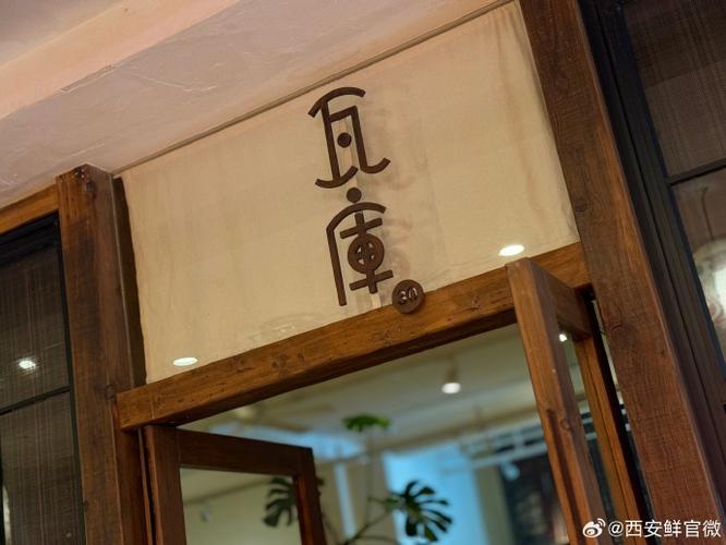大唐茶楼电话是多少