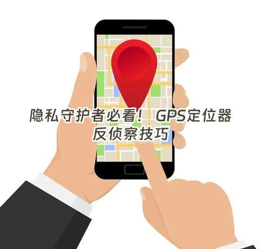 钉钉打卡会不会一直定位跟踪
