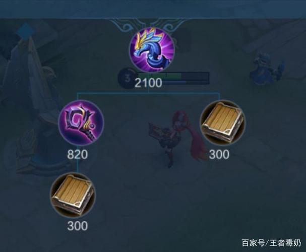 王者荣耀回放队友声音