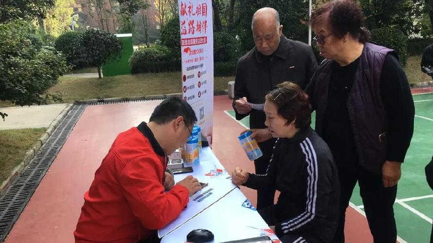 联想社区官网
