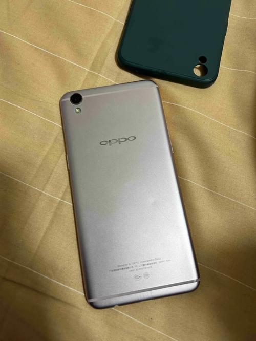 oppo r9tm