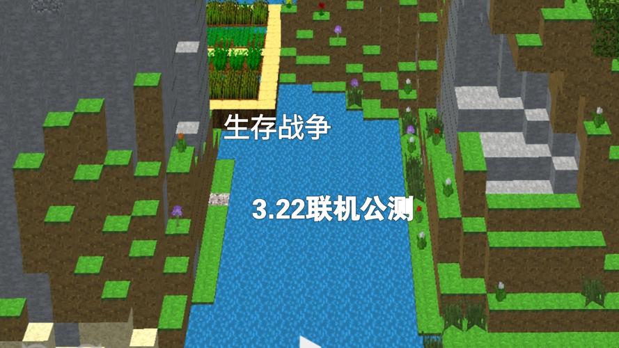 生存战争2极恶文明中文版