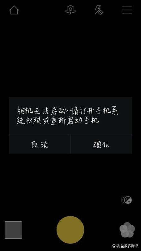 华为手机拍照电脑无法打开缩略图