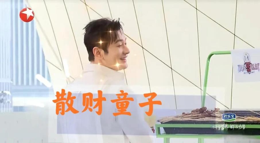 好运红包娱乐领导者