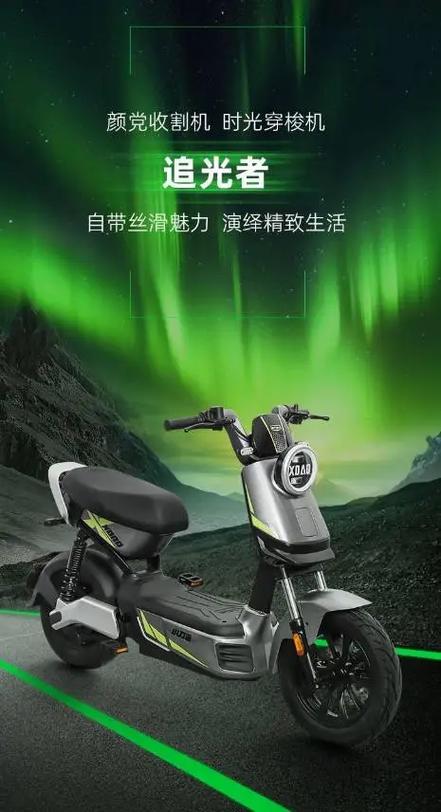 小刀科技娱乐网