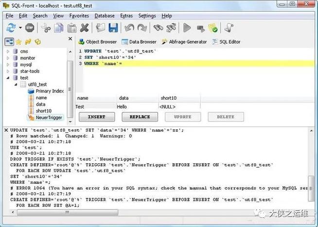mysql客户端工具有哪些