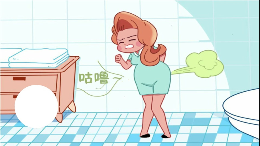 狂放屁肚子疼视频