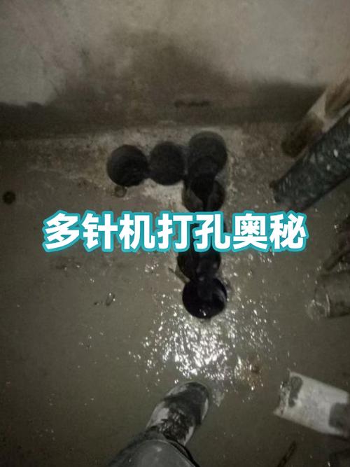 打孔怎么多接活