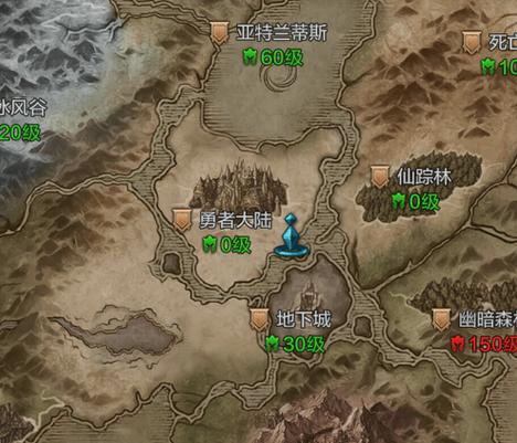 勇者大陆手游技能搭配