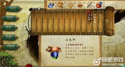 区块链挖矿机多少钱