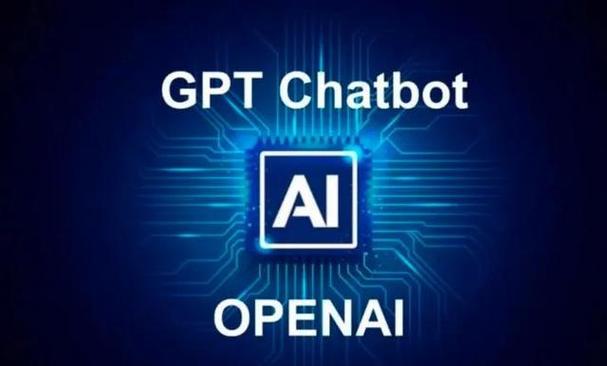 ChatGPT百度版本缩略图