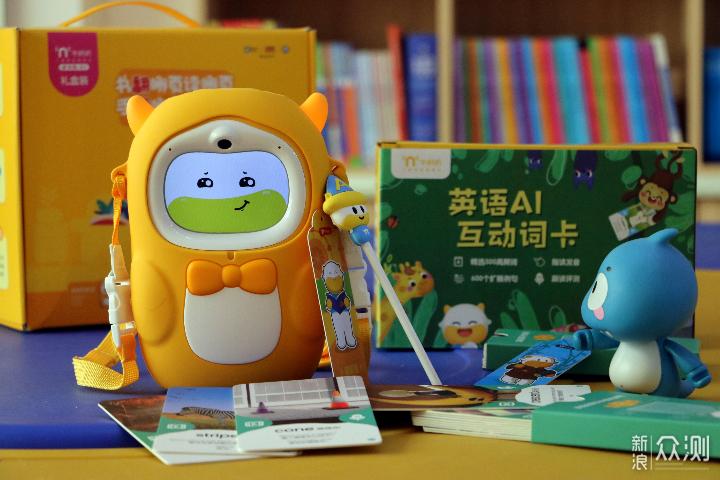 牛听听怎么听凯叔讲故事游戏截图