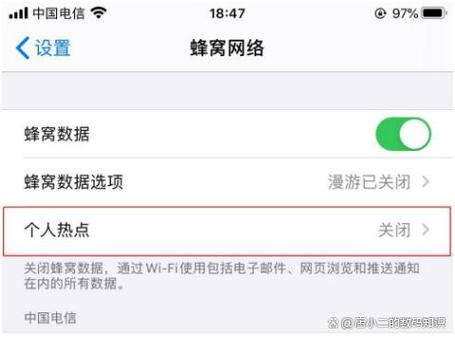 苹果13通讯录突然没有了