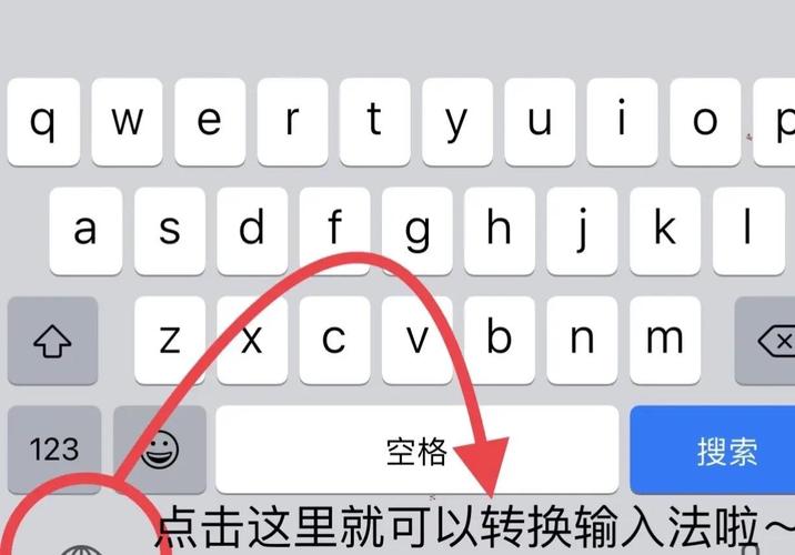怎么恢复拼音九键