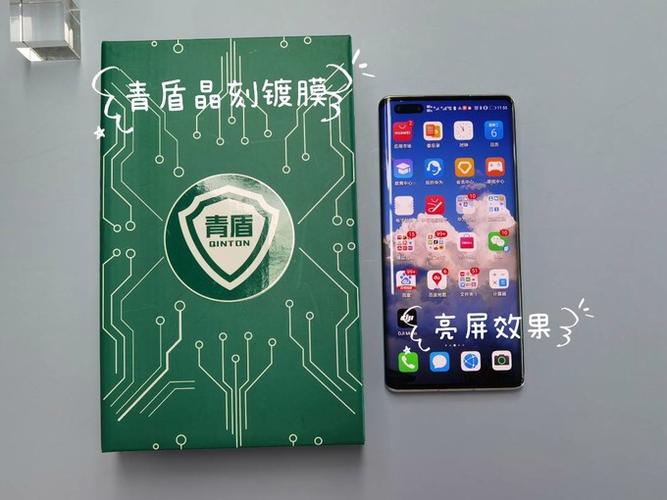 华为mate40可以免费贴膜吗