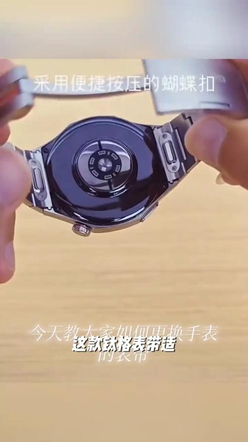 华为fit5能换表带吗