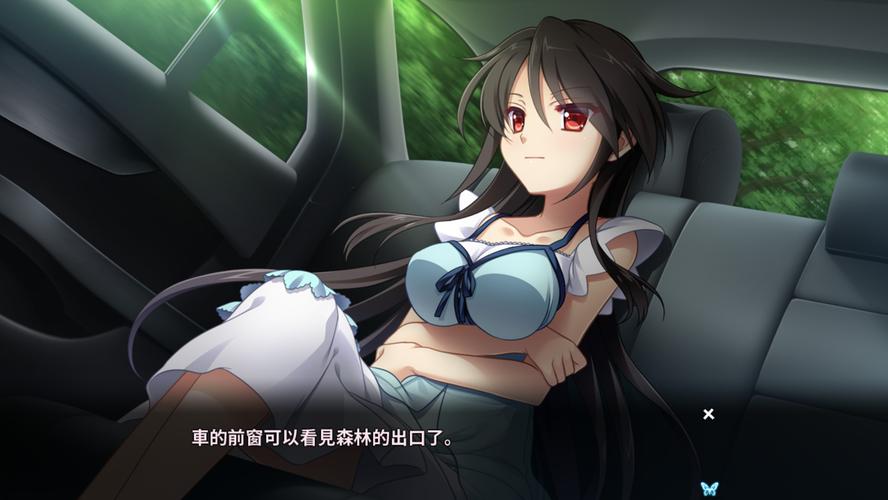 终于邦域之内咸畏而爱之
