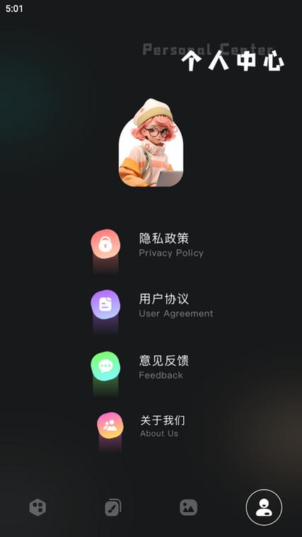 snapseed最新版