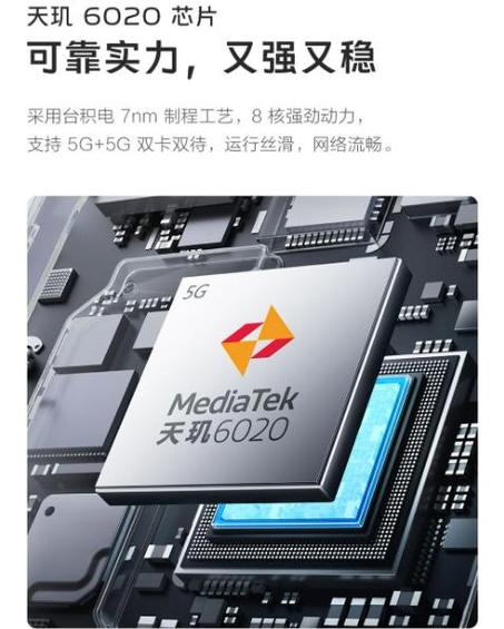 vivo移动网络设置