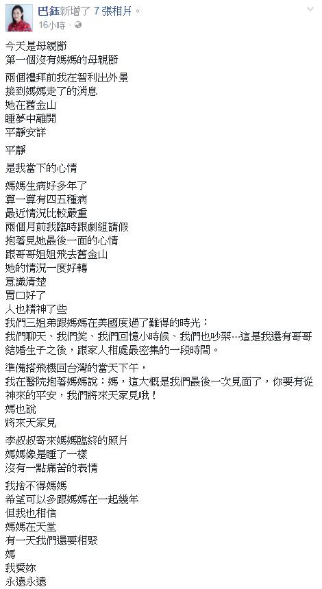 无限流破文推荐