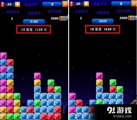 俄罗斯方块七种形状的名称