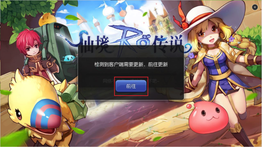 软件更新有必要吗截图