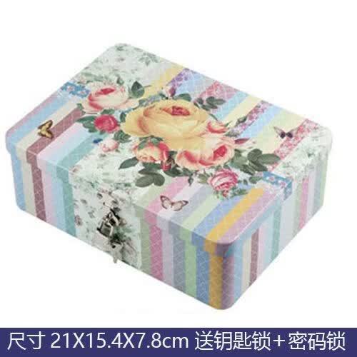 带锁的小箱子