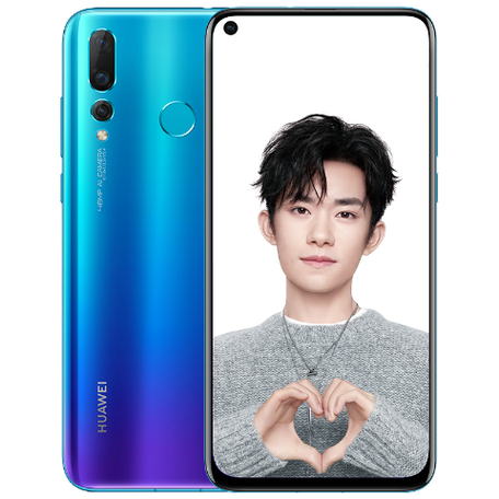 华为nova4高配版型号
