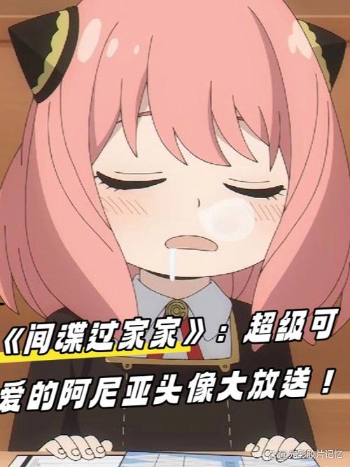 杀手守则动漫
