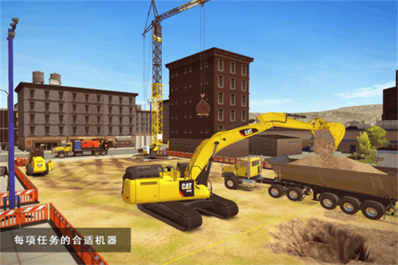 模拟建造2汉化全解锁版车辆图标