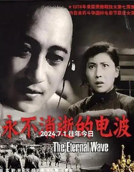 音响可以长期开着不关吗图标