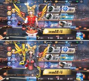 九游账号转移可以转到官服吗
