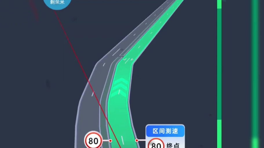 卸载高德地图缩略图