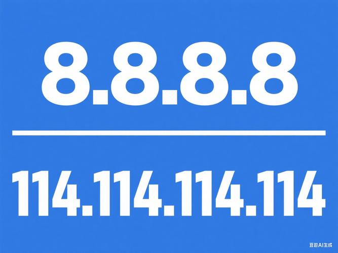 dns改成114.114.114和8.8.8.8